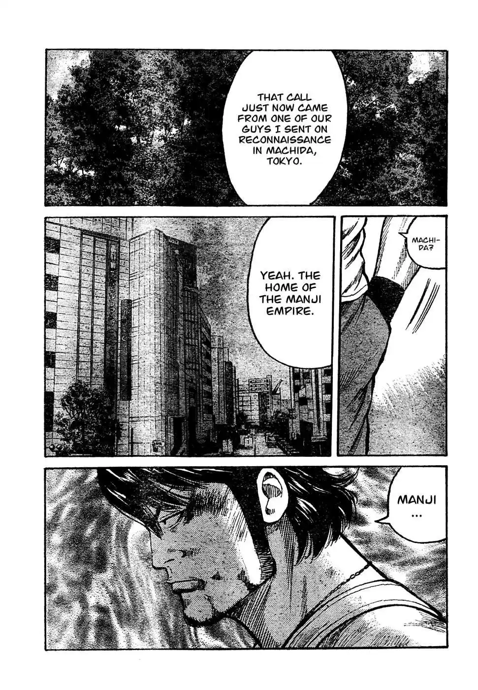 Worst Vol. 26 Ch. 104 The First and Last Fight Between Brothers