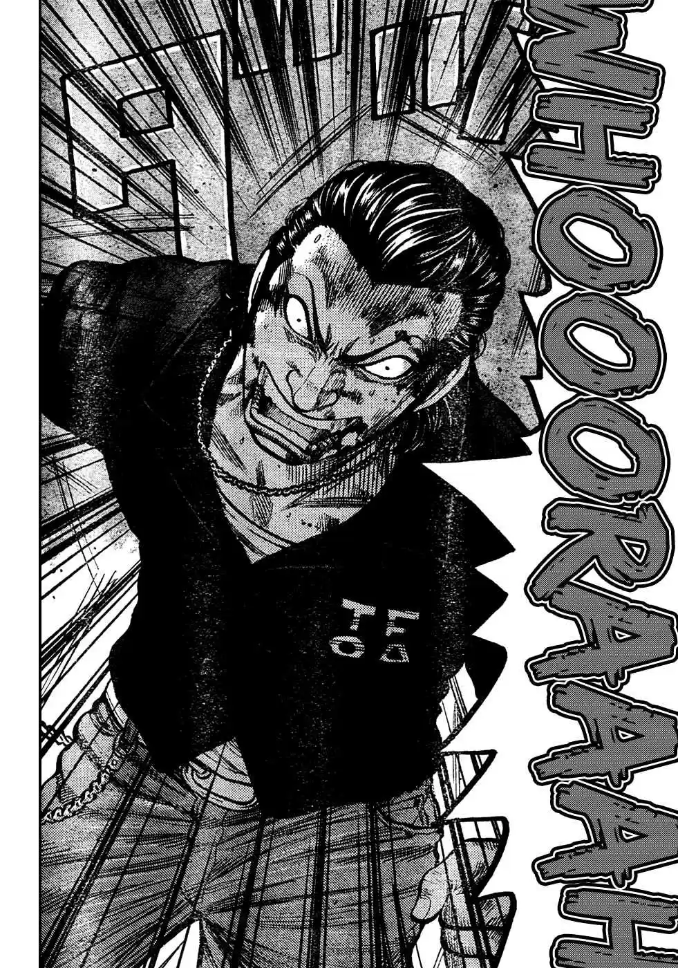 Worst Vol. 26 Ch. 104 The First and Last Fight Between Brothers