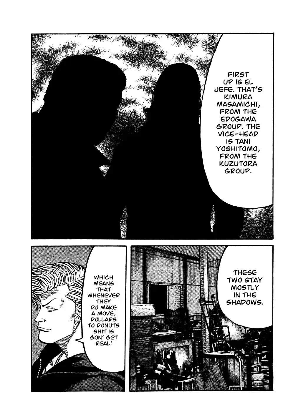 Worst Vol. 26 Ch. 104 The First and Last Fight Between Brothers