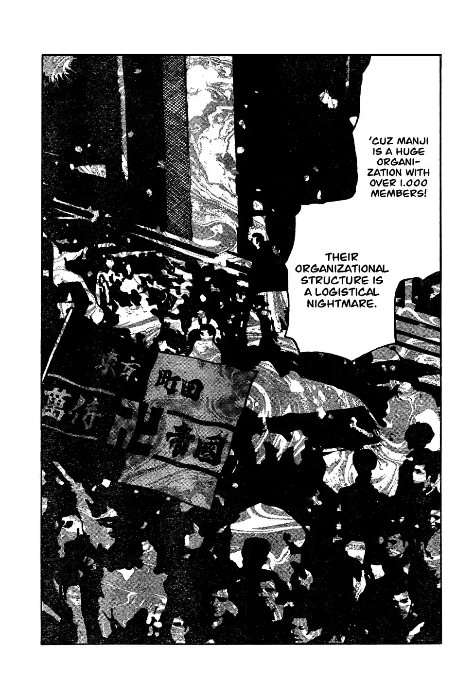 Worst Vol. 26 Ch. 104 The First and Last Fight Between Brothers