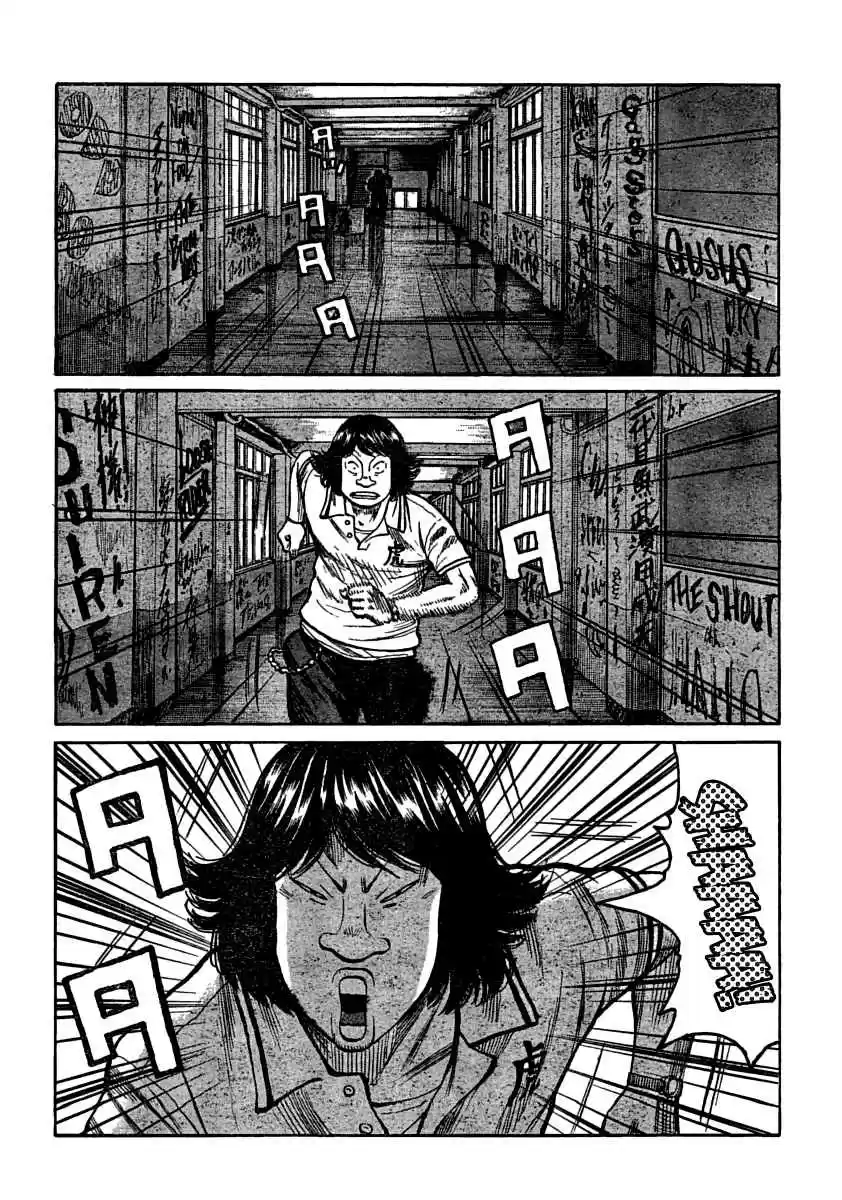 Worst Vol. 27 Ch. 105 That Day in the Afternoon On The Roof...