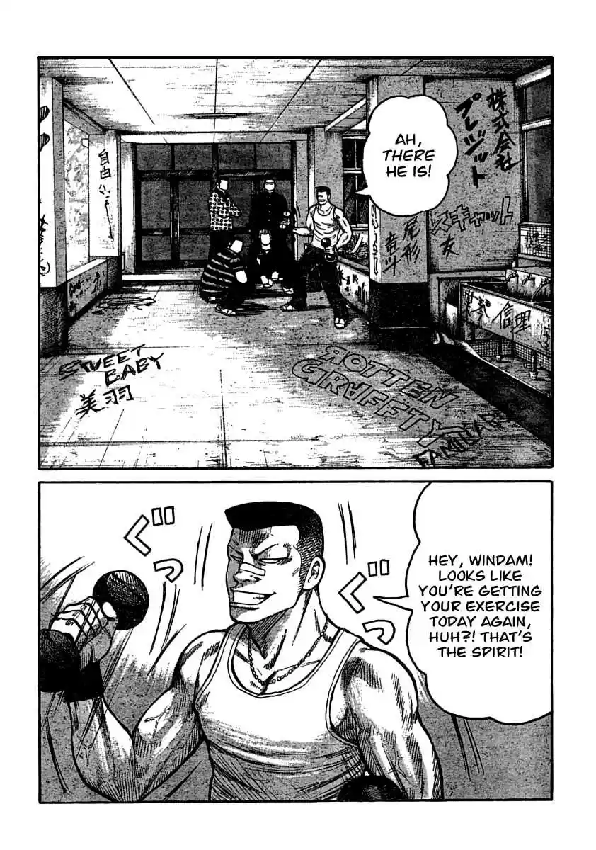 Worst Vol. 27 Ch. 105 That Day in the Afternoon On The Roof...