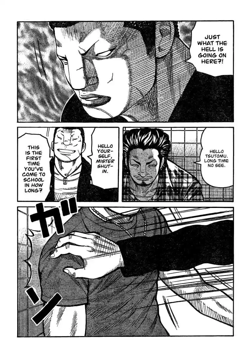 Worst Vol. 27 Ch. 105 That Day in the Afternoon On The Roof...