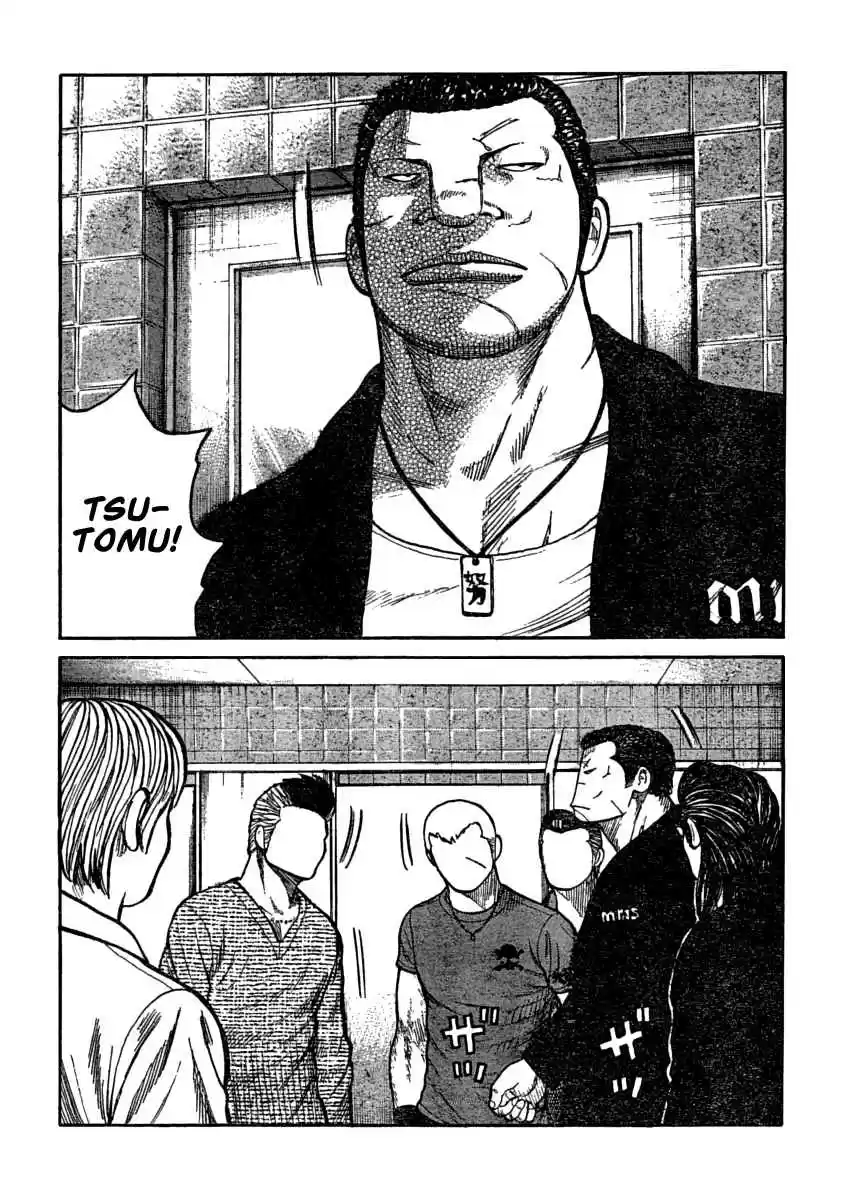 Worst Vol. 27 Ch. 105 That Day in the Afternoon On The Roof...