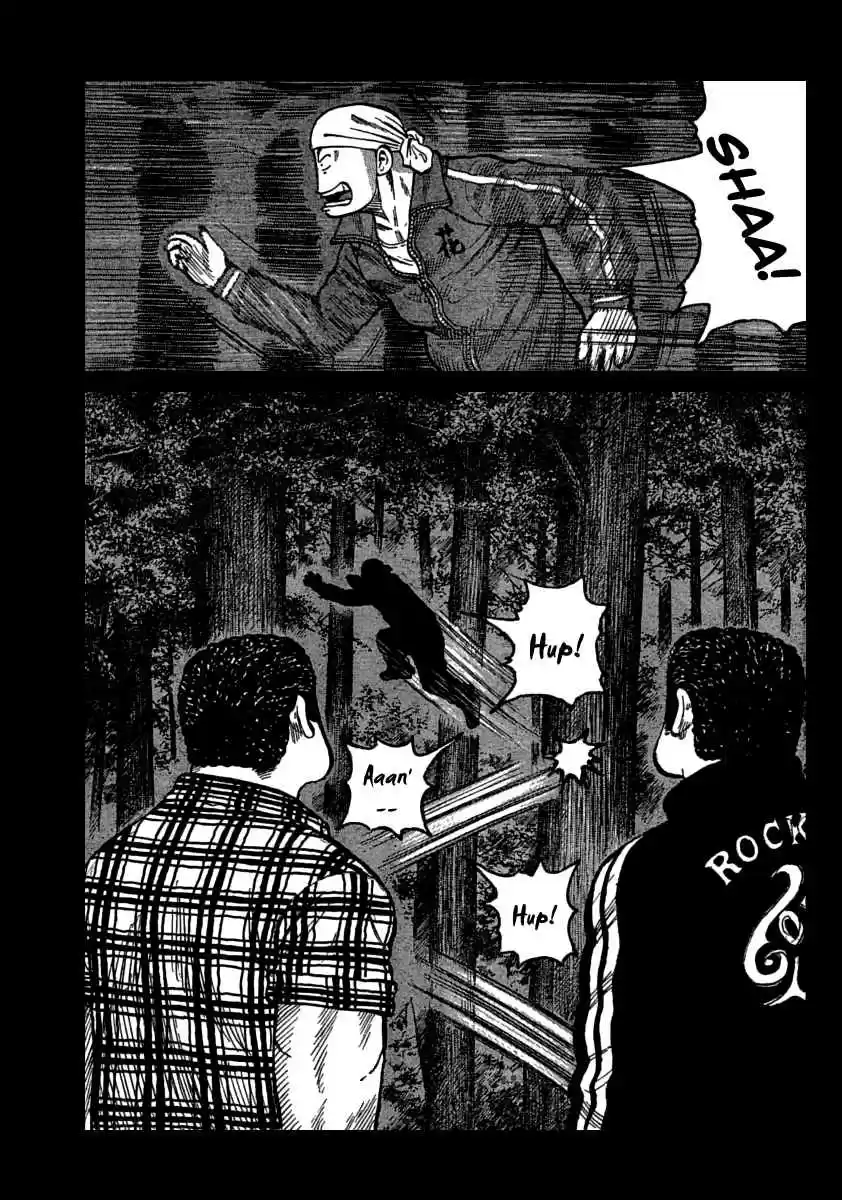 Worst Vol. 27 Ch. 105 That Day in the Afternoon On The Roof...