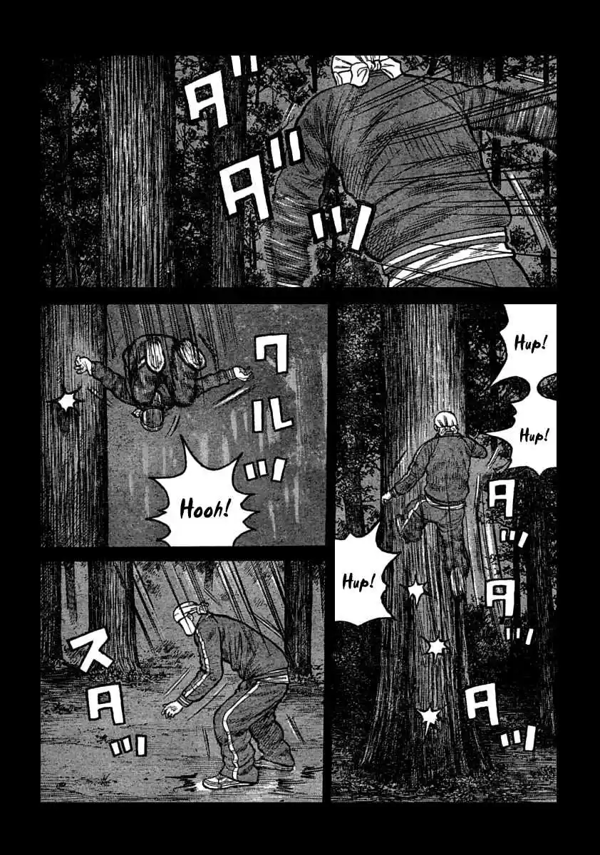 Worst Vol. 27 Ch. 105 That Day in the Afternoon On The Roof...