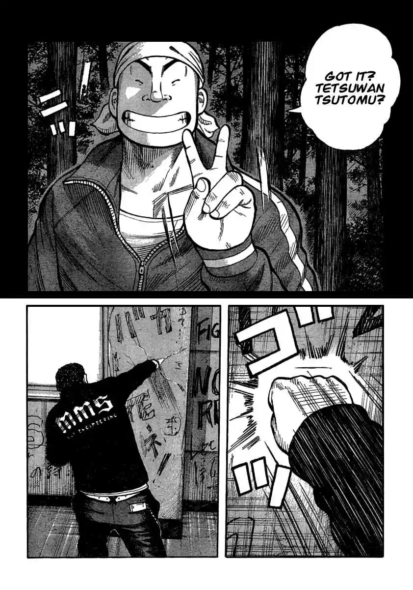 Worst Vol. 27 Ch. 105 That Day in the Afternoon On The Roof...