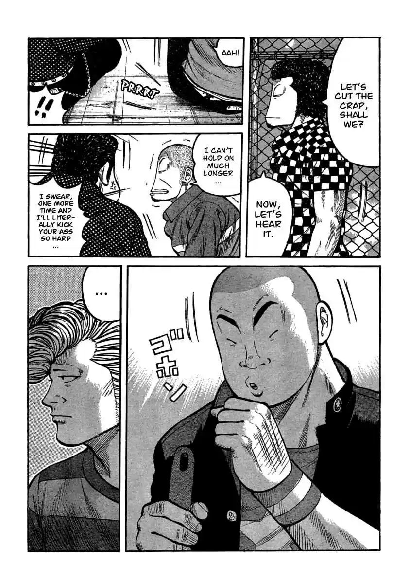 Worst Vol. 27 Ch. 105 That Day in the Afternoon On The Roof...