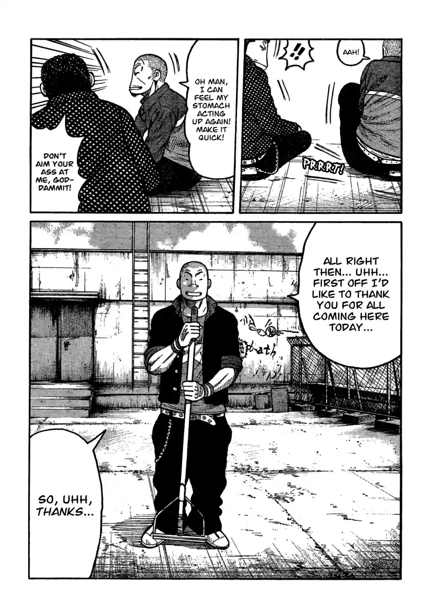 Worst Vol. 27 Ch. 105 That Day in the Afternoon On The Roof...