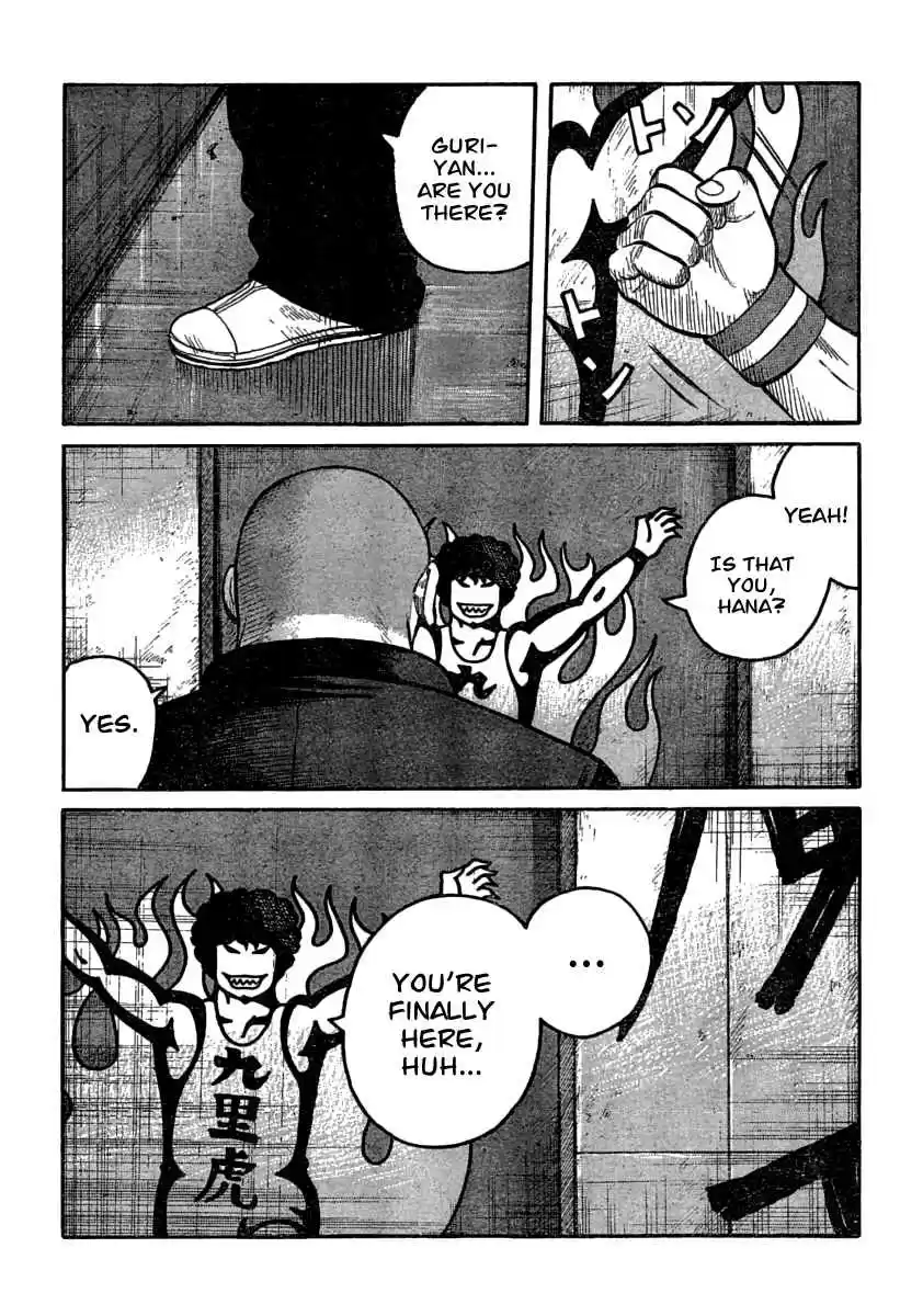 Worst Vol. 27 Ch. 105 That Day in the Afternoon On The Roof...