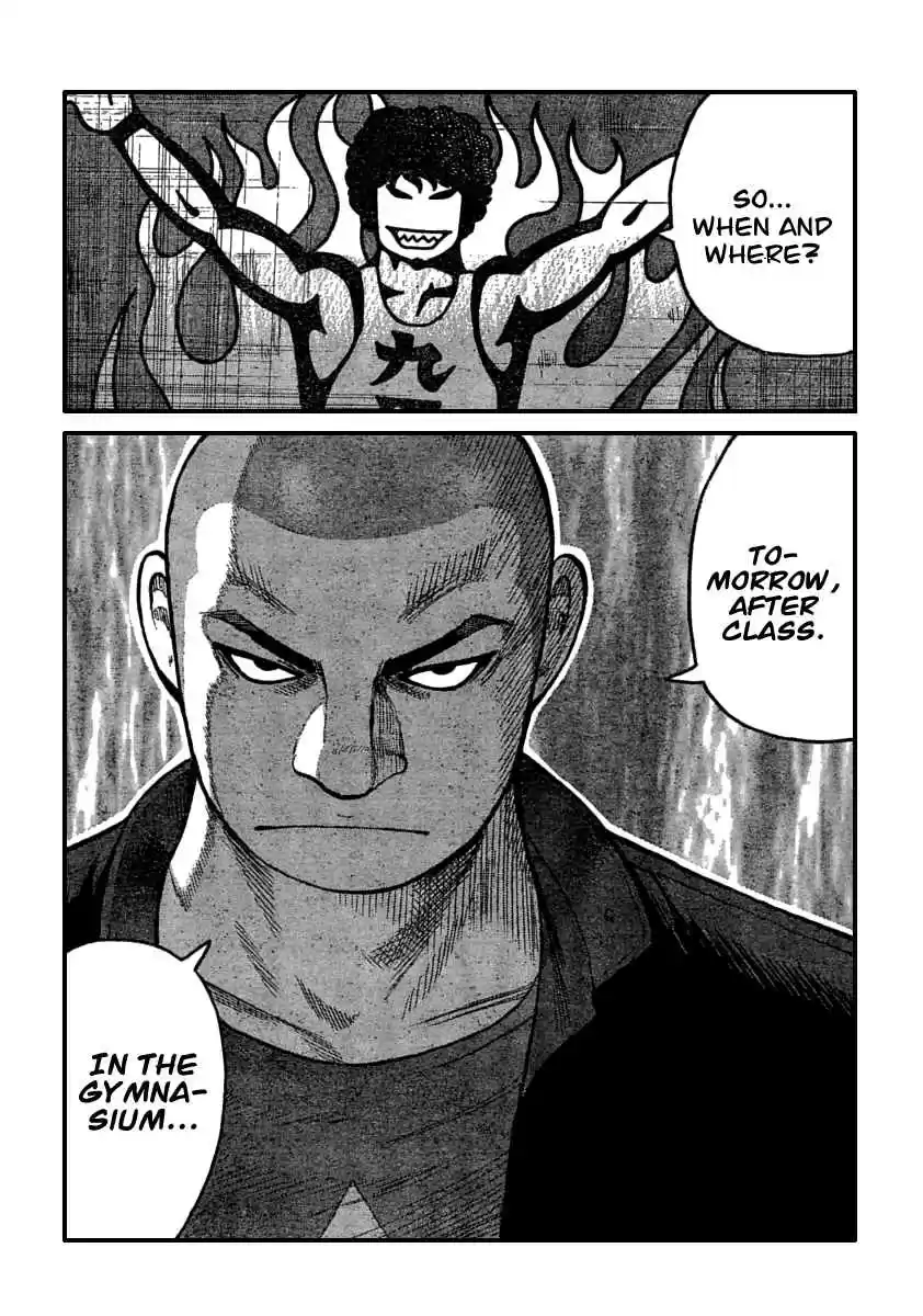 Worst Vol. 27 Ch. 105 That Day in the Afternoon On The Roof...