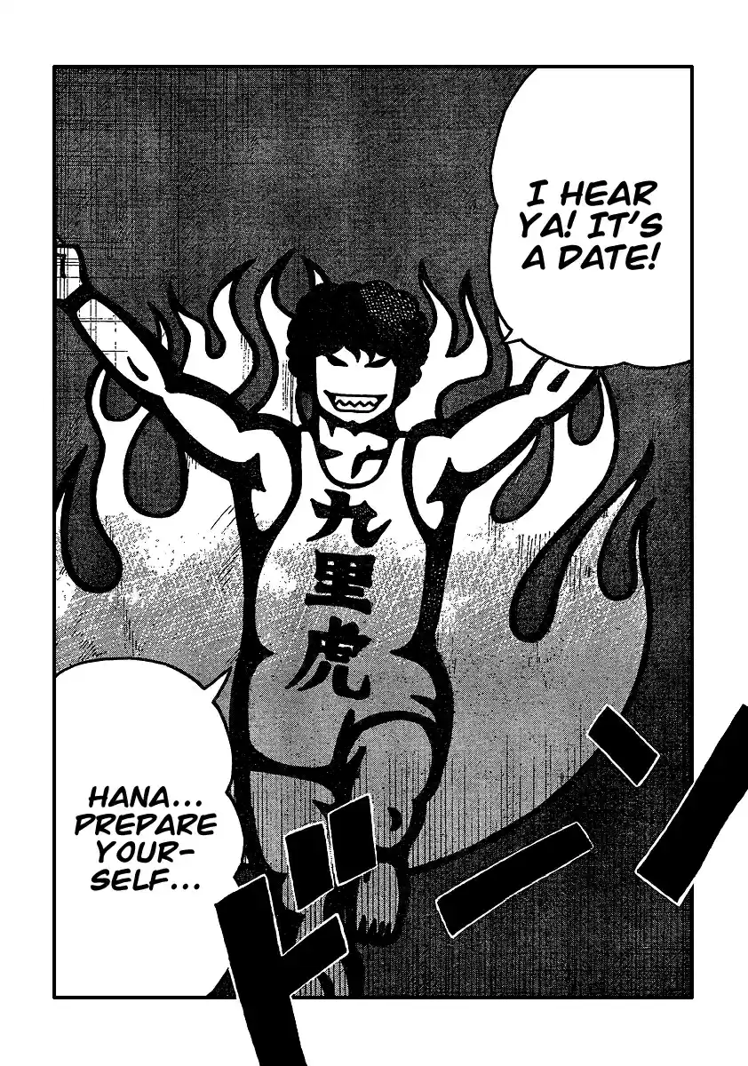 Worst Vol. 27 Ch. 105 That Day in the Afternoon On The Roof...