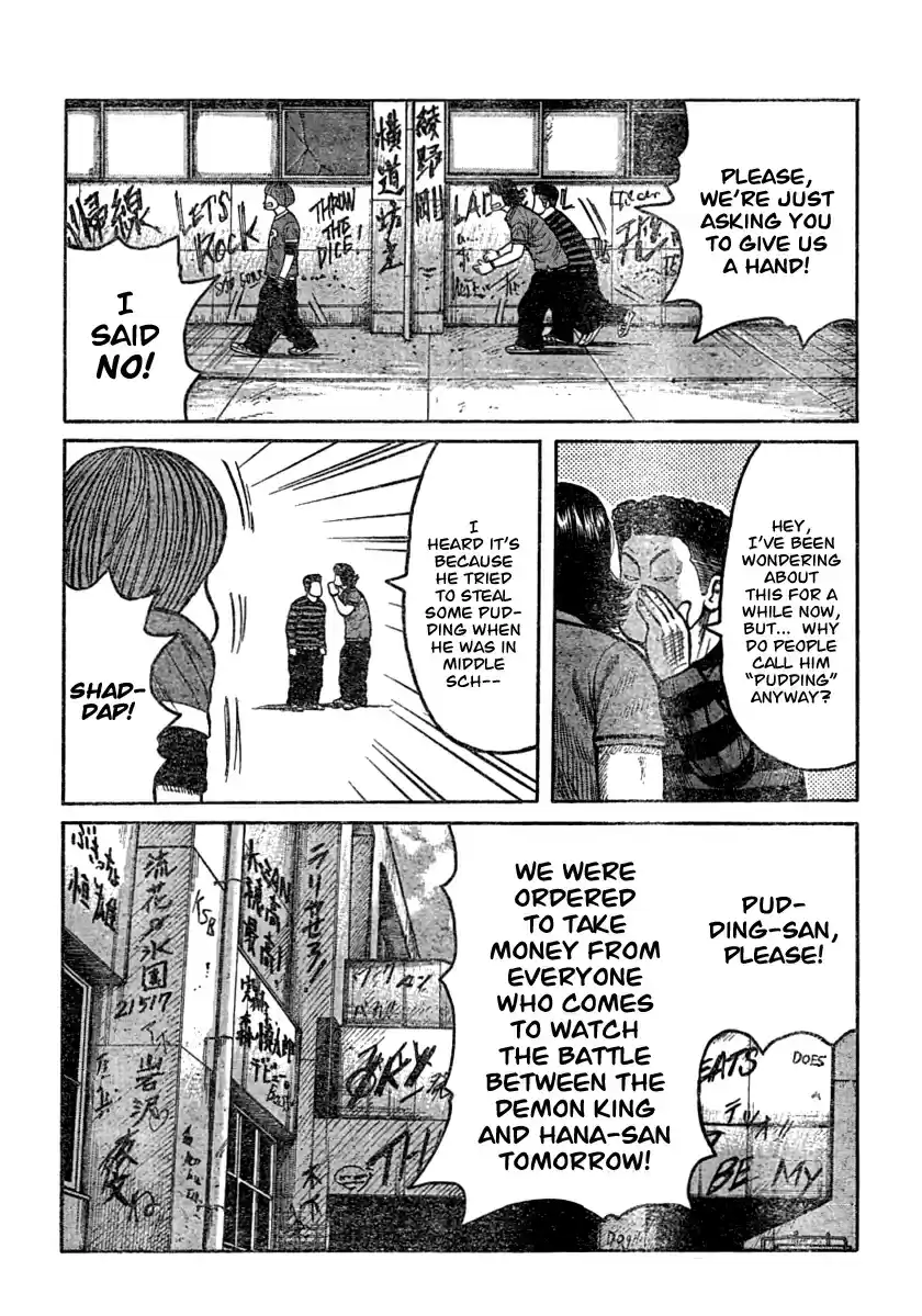 Worst Vol. 27 Ch. 106 1,000 Yen Per Person, Please