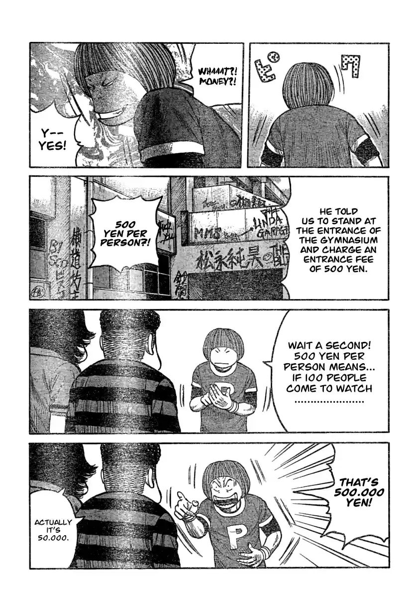 Worst Vol. 27 Ch. 106 1,000 Yen Per Person, Please