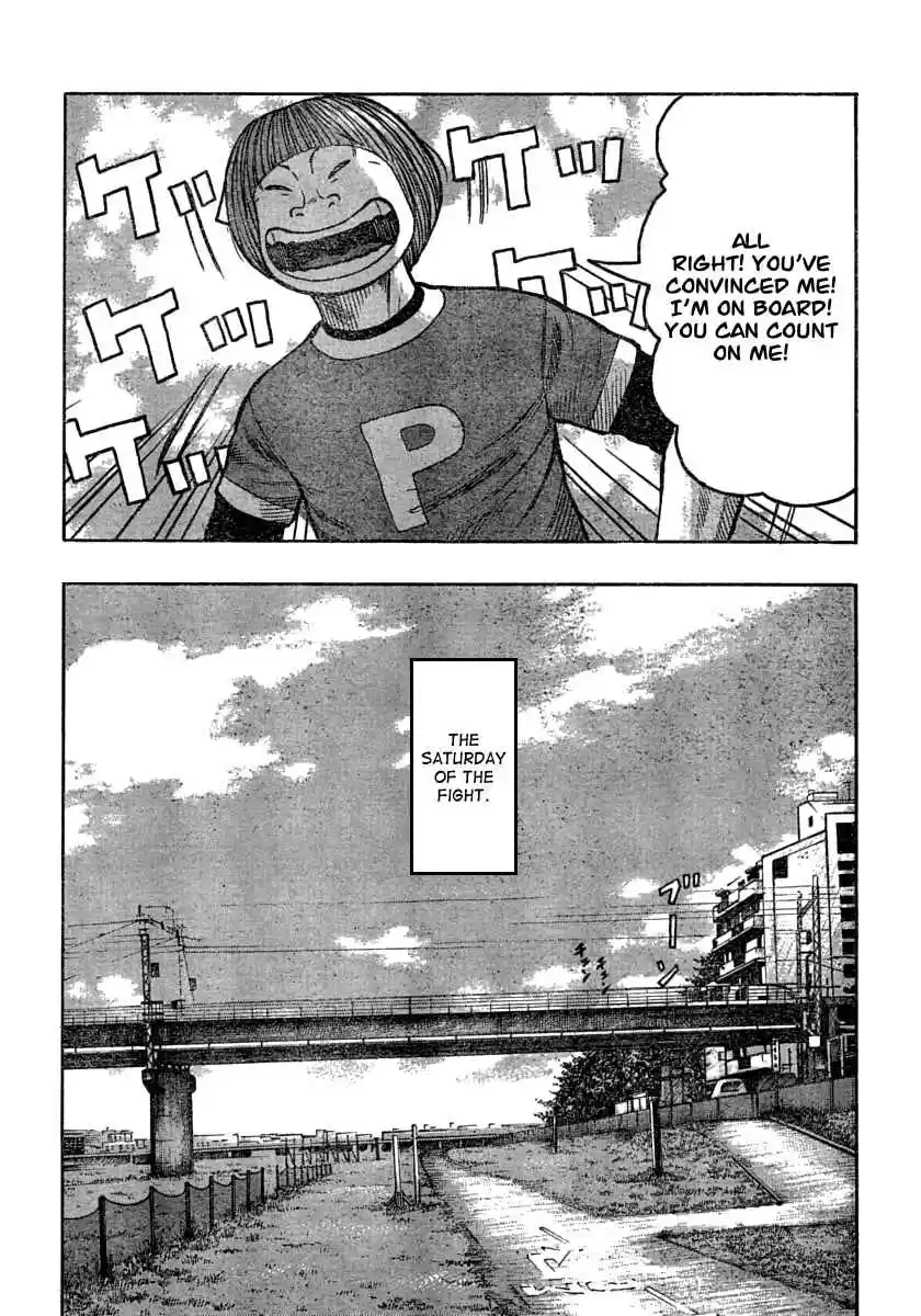 Worst Vol. 27 Ch. 106 1,000 Yen Per Person, Please