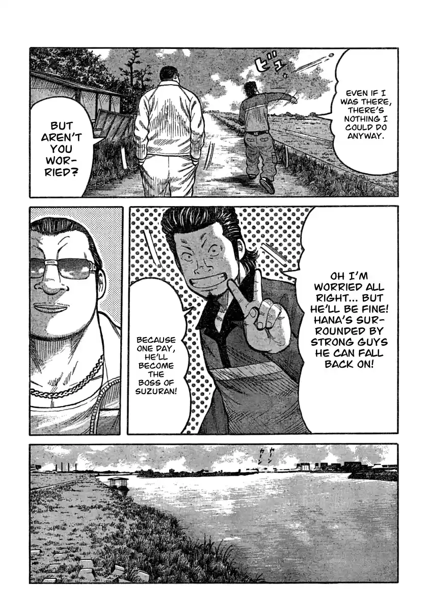 Worst Vol. 27 Ch. 106 1,000 Yen Per Person, Please