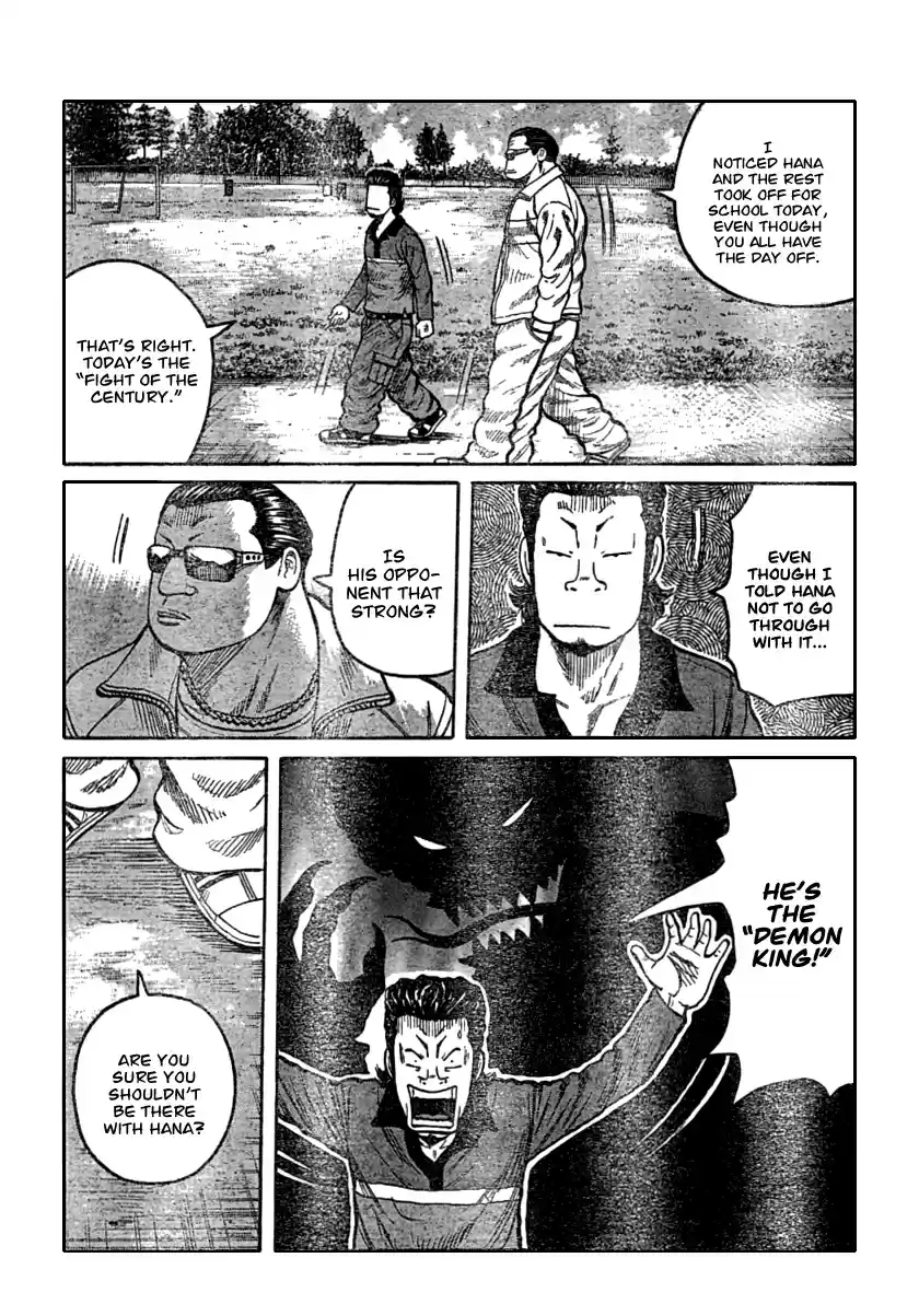 Worst Vol. 27 Ch. 106 1,000 Yen Per Person, Please