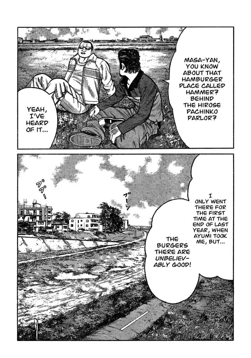 Worst Vol. 27 Ch. 106 1,000 Yen Per Person, Please