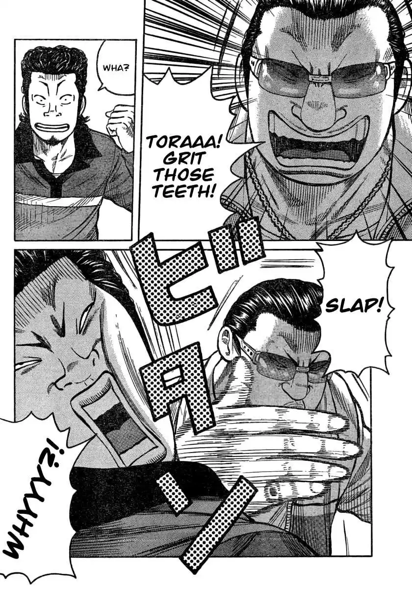 Worst Vol. 27 Ch. 106 1,000 Yen Per Person, Please