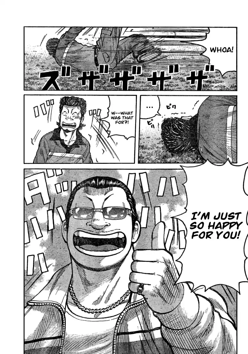 Worst Vol. 27 Ch. 106 1,000 Yen Per Person, Please