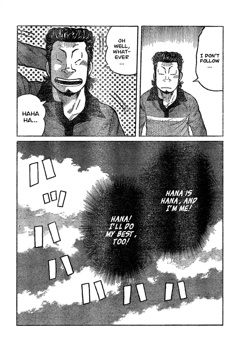 Worst Vol. 27 Ch. 106 1,000 Yen Per Person, Please