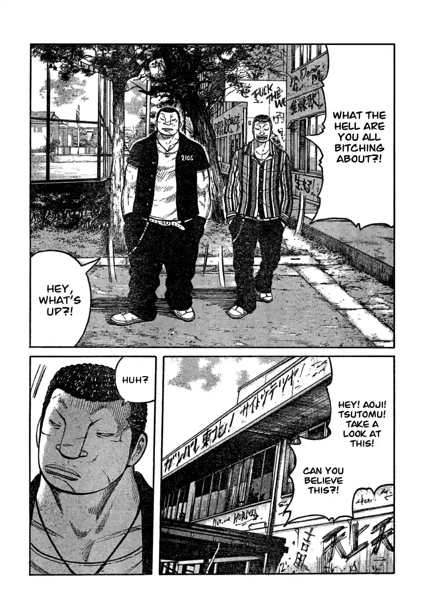 Worst Vol. 27 Ch. 106 1,000 Yen Per Person, Please