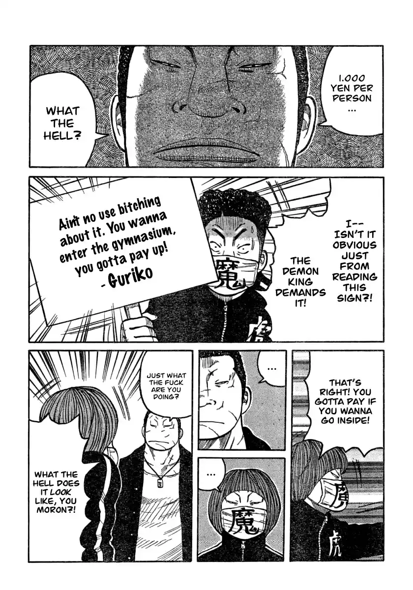 Worst Vol. 27 Ch. 106 1,000 Yen Per Person, Please