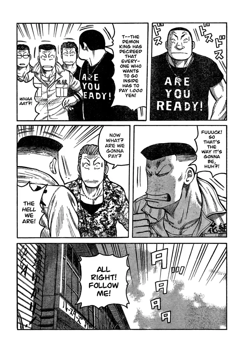 Worst Vol. 27 Ch. 106 1,000 Yen Per Person, Please