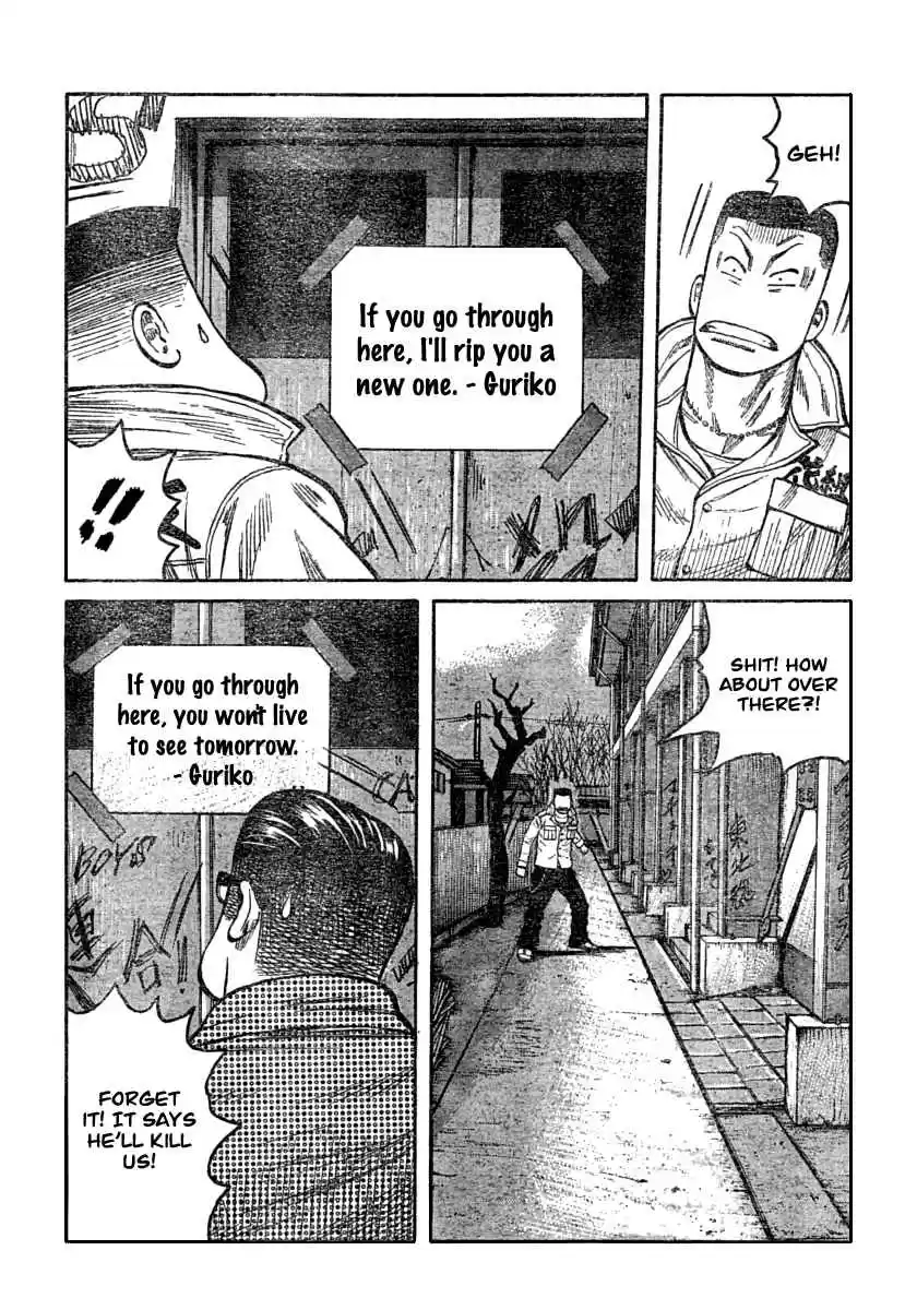 Worst Vol. 27 Ch. 106 1,000 Yen Per Person, Please