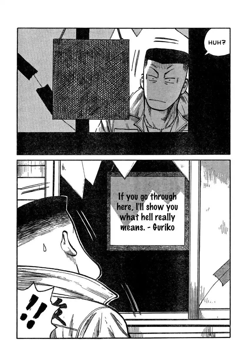 Worst Vol. 27 Ch. 106 1,000 Yen Per Person, Please