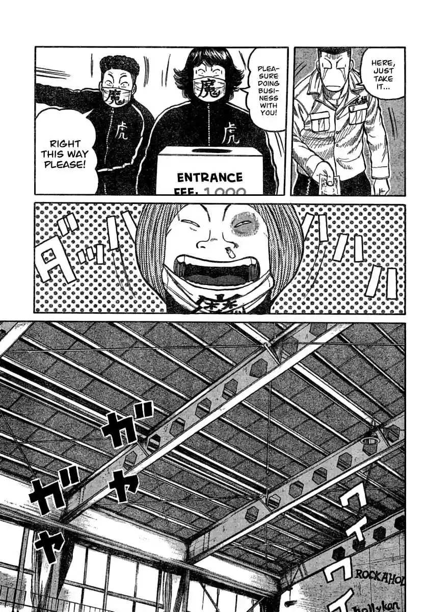 Worst Vol. 27 Ch. 106 1,000 Yen Per Person, Please