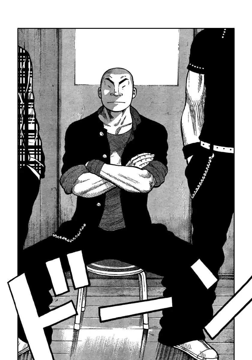 Worst Vol. 27 Ch. 106 1,000 Yen Per Person, Please