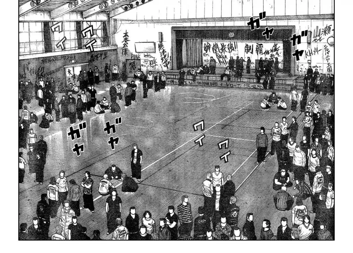 Worst Vol. 27 Ch. 106 1,000 Yen Per Person, Please