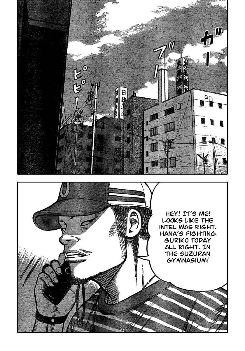 Worst Vol. 27 Ch. 106 1,000 Yen Per Person, Please