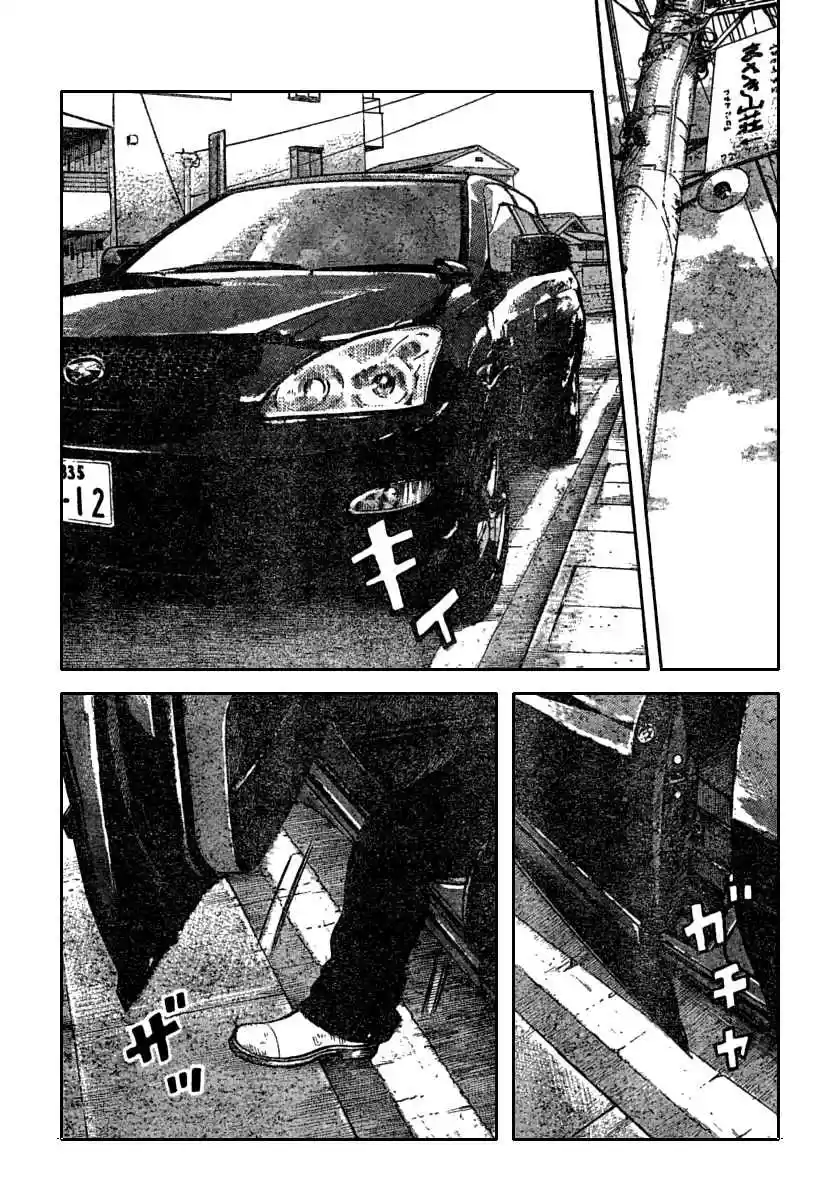 Worst Vol. 27 Ch. 106 1,000 Yen Per Person, Please