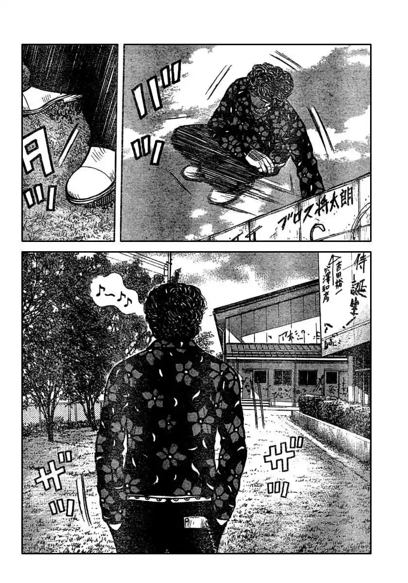 Worst Vol. 27 Ch. 106 1,000 Yen Per Person, Please