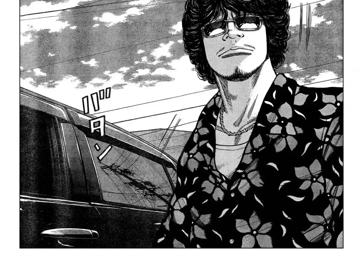 Worst Vol. 27 Ch. 106 1,000 Yen Per Person, Please