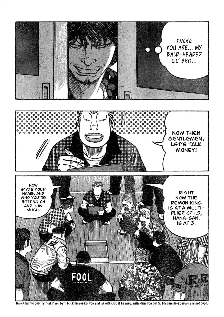 Worst Vol. 27 Ch. 107 Fish Face