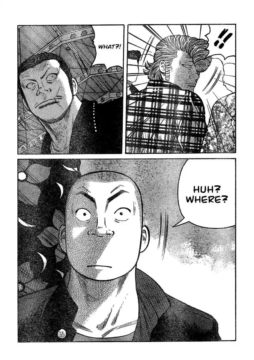 Worst Vol. 27 Ch. 107 Fish Face