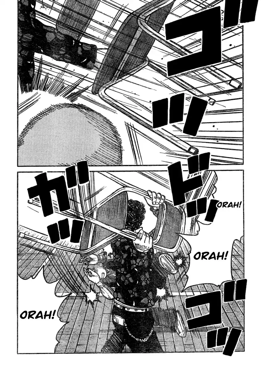 Worst Vol. 27 Ch. 107 Fish Face