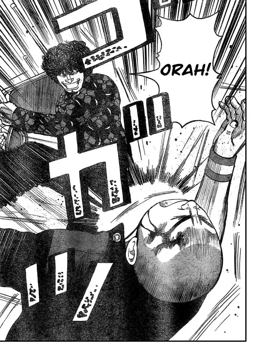 Worst Vol. 27 Ch. 107 Fish Face