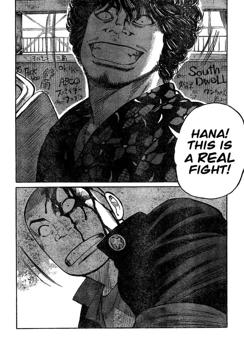 Worst Vol. 27 Ch. 107 Fish Face