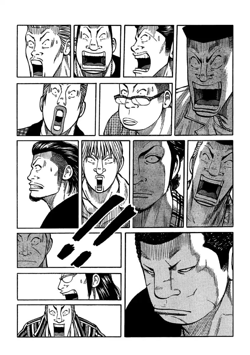 Worst Vol. 27 Ch. 107 Fish Face