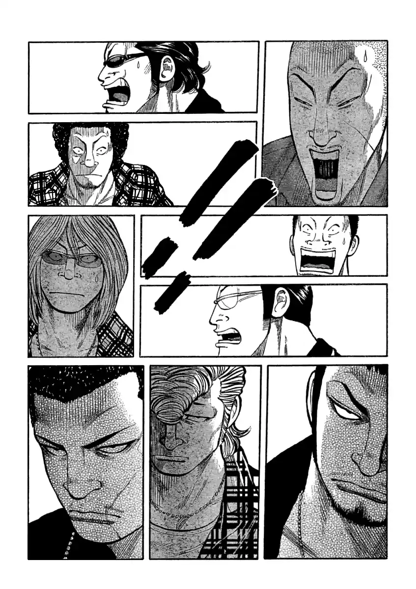 Worst Vol. 27 Ch. 107 Fish Face