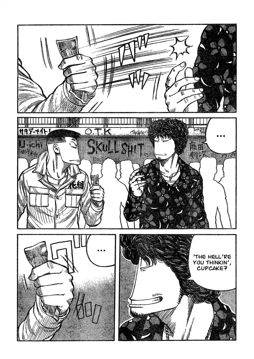 Worst Vol. 27 Ch. 107 Fish Face