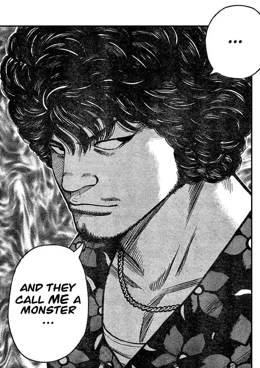 Worst Vol. 27 Ch. 107 Fish Face