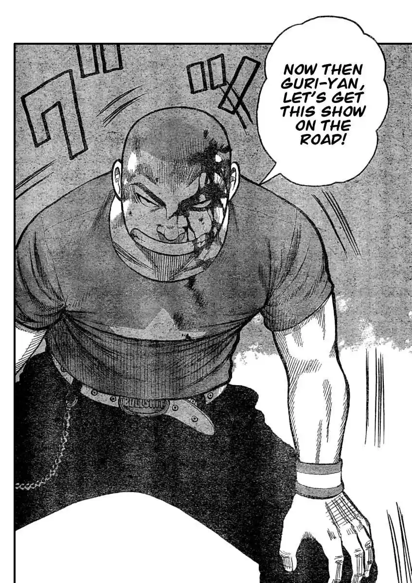 Worst Vol. 27 Ch. 107 Fish Face