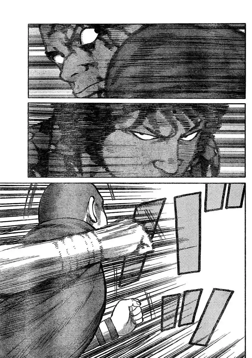 Worst Vol. 27 Ch. 107 Fish Face