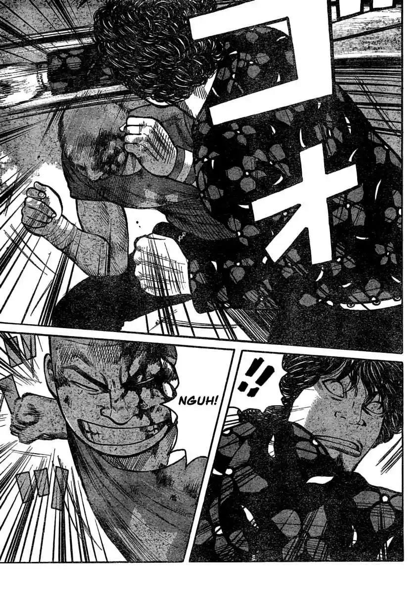 Worst Vol. 27 Ch. 107 Fish Face