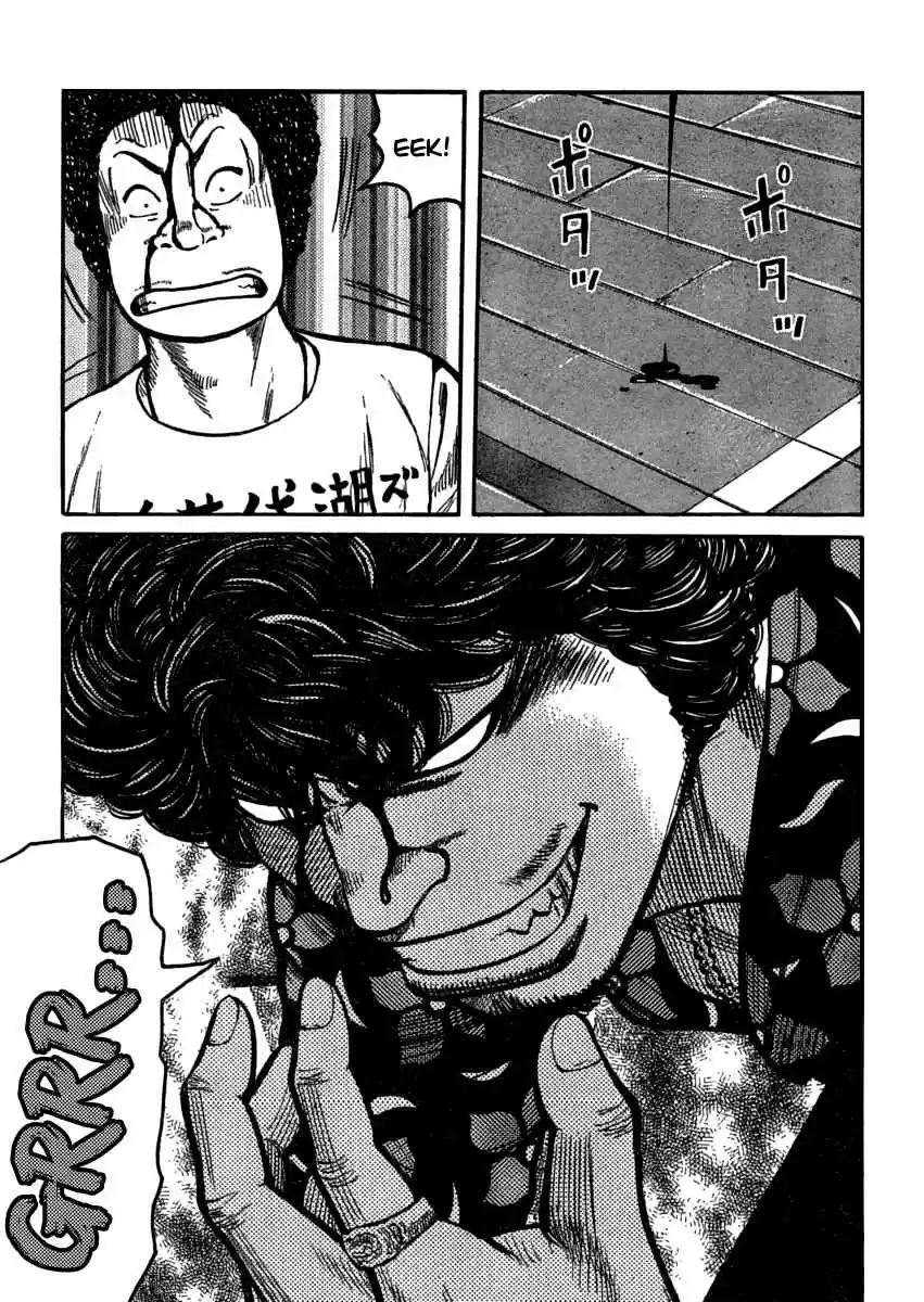 Worst Vol. 27 Ch. 108 Clash! Hana vs Guriko!